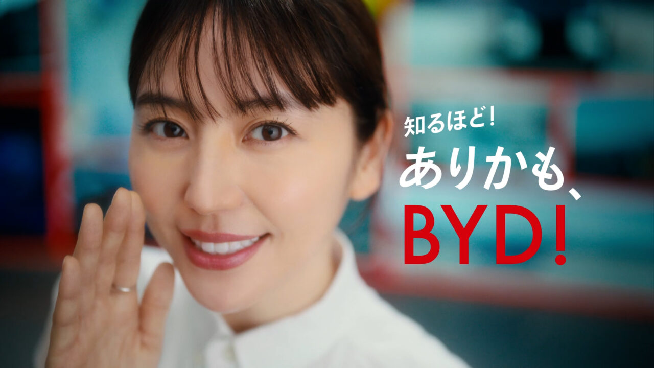 Softbank「ひろゆきvs ひろゆき」篇 | THE ONE.