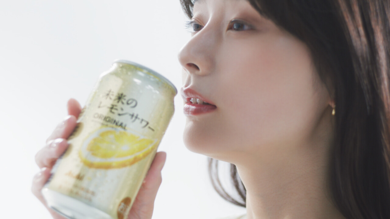 PRODUCTION | PRODUCTION | THE ONE.